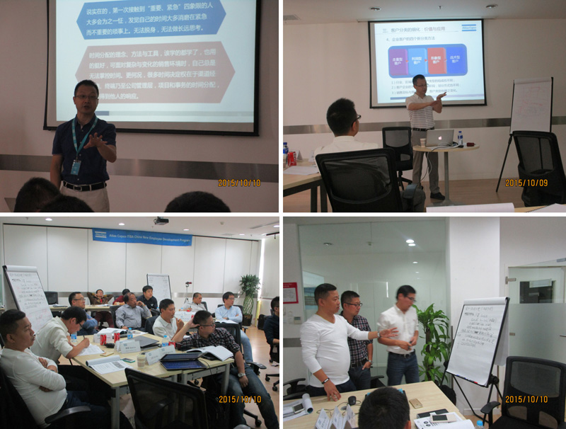 1505133986384477.jpg 四合一.jpg